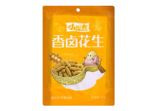 小(xiǎo)濕煮