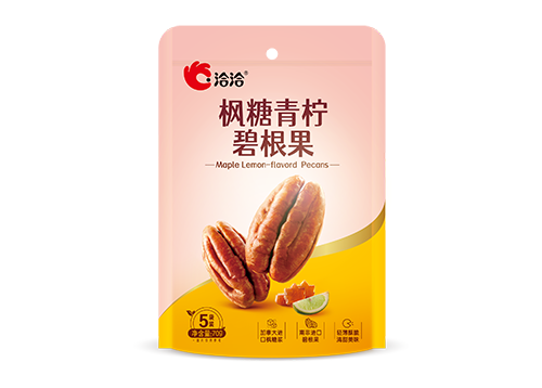 楓糖青檸碧根果