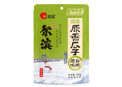 原香瓜子(zi)“尋香華夏”係(xi)列