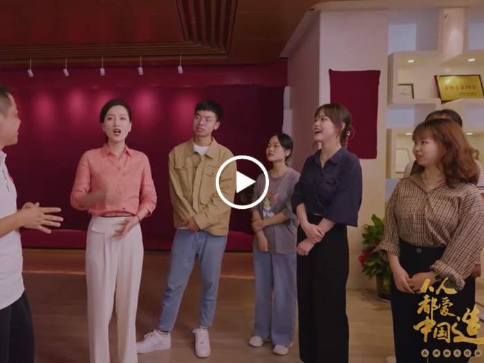 人(ren)人(ren)都愛中(zhong)國(guo)造(zao)